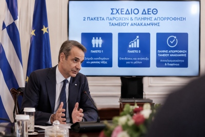 Αποκάλυψη… Μετά την γκάφα Ντόκου, ο Μητσοτάκης σχεδιάζει 2 πακέτα ΔΕΘ και πλήρη απορρόφηση του Ταμείου Ανάκαμψης…