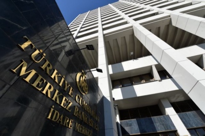 Τα αποθεματικά της Κεντρικής Τράπεζας της Τουρκίας μειώθηκαν κατά 12 δισ. δολάρια