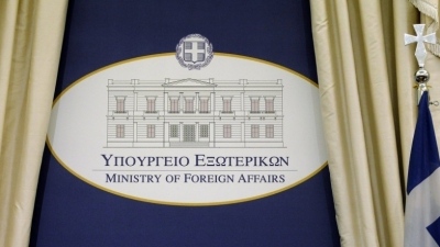 Υπουργείο Εξωτερικών: Έντονη ανησυχία για τα επεισόδια στο Zvërnec - Τραυματίστηκε Έλληνας πολίτης