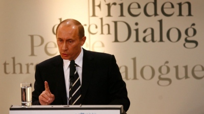 Διάσκεψη Μονάχου –  Η προφητική ομιλία του Putin το 2007: H επέκταση του ΝΑΤΟ στην Ουκρανία θα το καταστρέψει -  Και ο σεισμός Vance