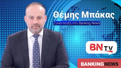 Απίστευτο... Συνταξιούχοι ψάχνουν συγκάτοικο, δεν αντέχουν το νοίκι -  Άφαντα τα διαμερίσματα με ενοίκιο κάτω από 300 ευρώ