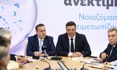 ΥΠΕΝ - Υπουργείο Ναυτιλίας: Χρηματοδότηση έργων για την αντιμετώπιση της λειψυδρίας σε 9 νησιά