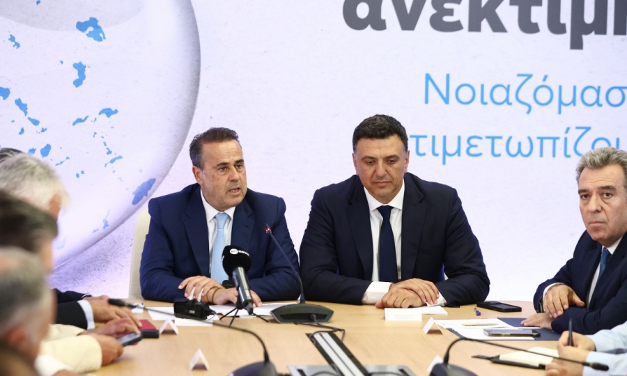ΥΠΕΝ - Υπουργείο Ναυτιλίας: Χρηματοδότηση έργων για την αντιμετώπιση της λειψυδρίας σε 9 νησιά
