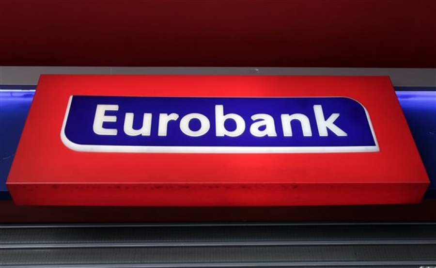 Eurobank: Ενίσχυση της απασχόλησης και μεταποίησης το δ' τρίμηνο 2025 – Μείωση του εμπορικού ελλείμματος
