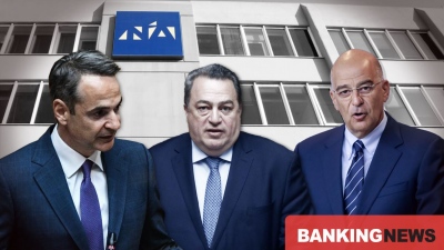 Σκηνικό ρήξης στη Νέα Δημοκρατία: Στυλιανίδης και Δένδιας αμφισβητούν ανοιχτά τον Μητσοτάκη