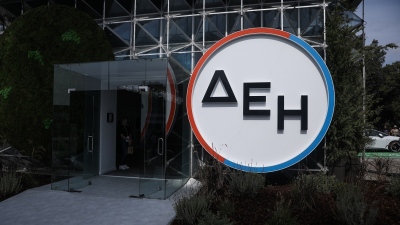 ΔΕΗ myHotel SmartRate - Νέο προϊόν ενέργειας ειδικά σχεδιασμένο για ξενοδοχεία