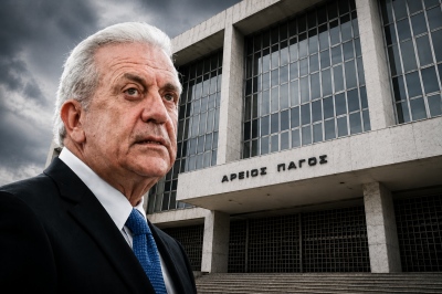 Η Μεγάλη «Απόδραση»... μέσω Αρείου Πάγου - Πώς η προκλητική Ελληνική Δικαιοσύνη βόλεψε ακόμη και... τον Αβραμόπουλο
