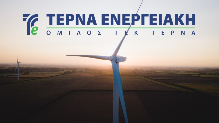 Ναυαγεί το deal της ΤΕΡΝΑ Ενεργειακής με First Sentier… όπως αποχώρησε και η Macquarie – Τι συμβαίνει;