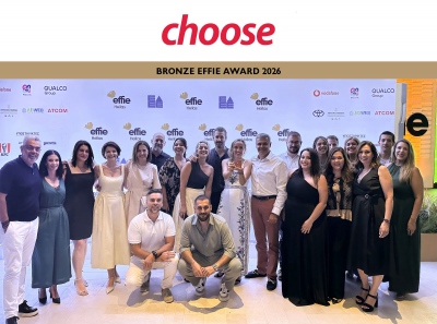 Νέα διάκριση για την Choose —  Bronze στα Effie Awards 2026 για την καμπάνια «Πίσω από τα Φώτα»