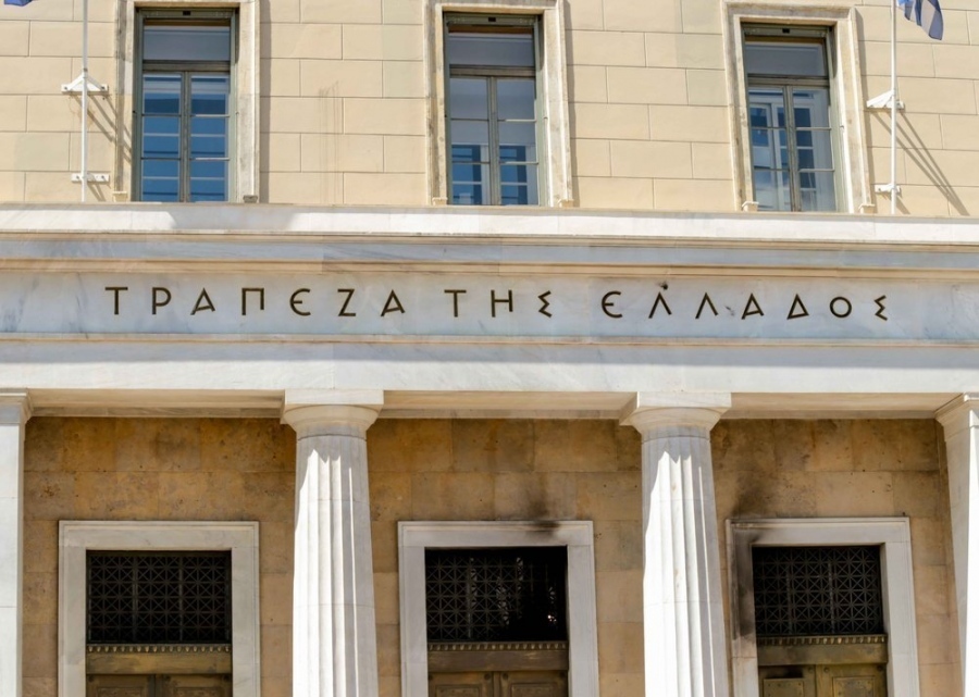 Που επενδύουν τα Ταμεία Επαγγελματικής Ασφάλισης - Τι αποκαλύπτει η τριμηνιαία έκθεση της ΤτΕ