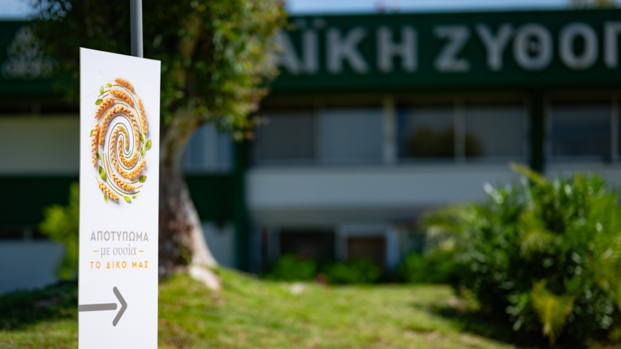 Η Αθηναϊκή Ζυθοποιία θωρακίζει την Αχαΐα απέναντι στην κλιματική κρίση