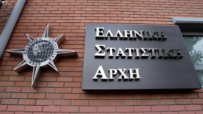 ΕΛΣΤΑΤ: Στο 9,5% η ανεργία στην Ελλάδα, το δ' τρίμηνο του 2024
