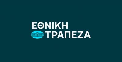 Νέα εξέλιξη - Κλείνει το deal Εθνικής με Allianz - Η τράπεζα θα πάρει το 30% και οι Γερμανοί έως 4% της Εθνικής