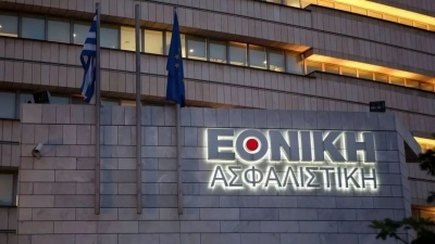 Η Εθνική Ασφαλιστική παρουσιάζει το νέο πρόγραμμα Full Health Value