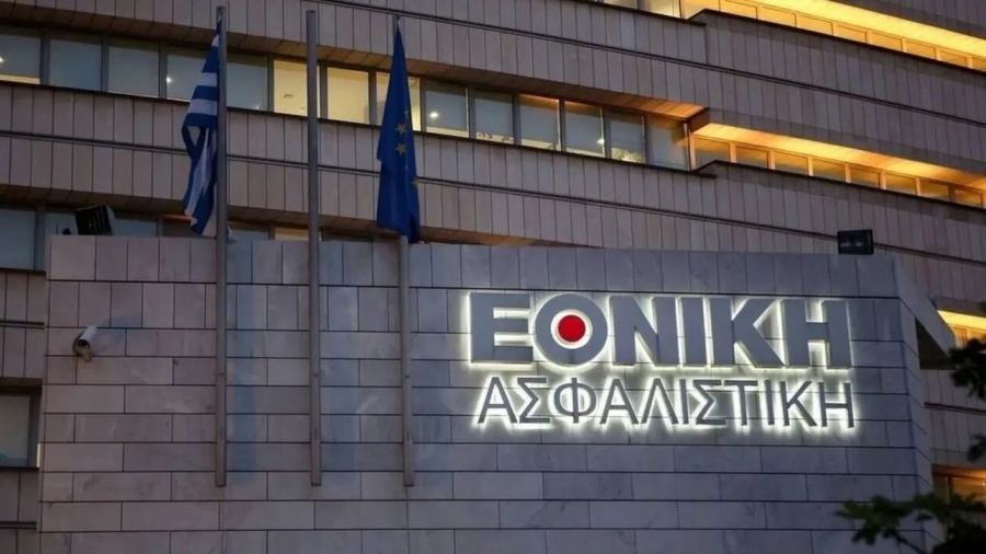 Η Εθνική Ασφαλιστική παρουσιάζει το νέο πρόγραμμα Full Health Value