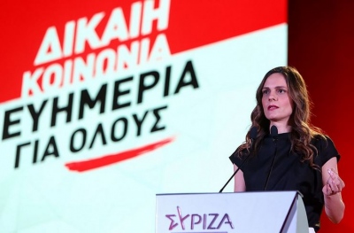 Αχτσιόγλου: Δεν θα δεχθούμε από τη ΝΔ που χρεοκόπησε την Ελλάδα να μας κάνει υποδείξεις για τα δημόσια οικονομικά