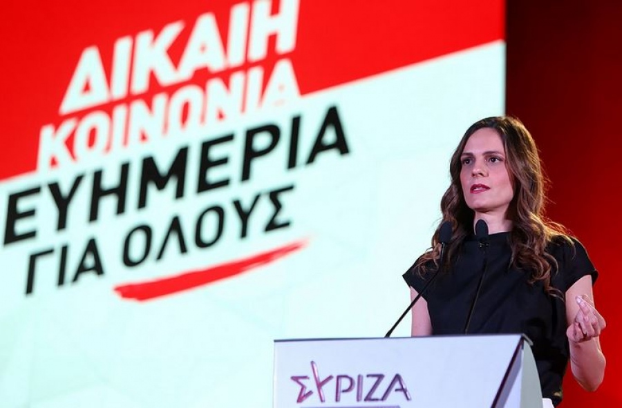 Αχτσιόγλου: Δεν θα δεχθούμε από τη ΝΔ που χρεοκόπησε την Ελλάδα να μας κάνει υποδείξεις για τα δημόσια οικονομικά