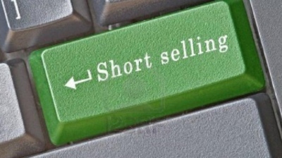 Αύξησε λίγο η Marshall Wase τη short θέση στη Metlen