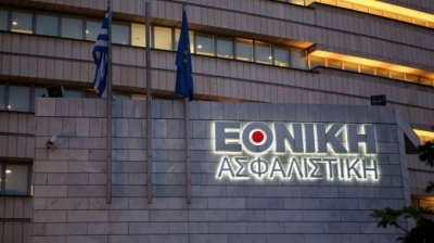 Νέες καταγγελίες για υπέρογκες αυξήσεις στα ασφάλιστρα υγείας από την Εθνική Ασφαλιστική