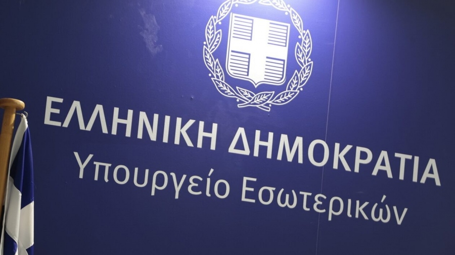 Θρίλερ με τη διάρρηξη στο υπουργείο Εσωτερικών – Ποια η σχέση με το σκάνδαλο Μισέλ - gate, μία κατάθεση πραγματική βόμβα