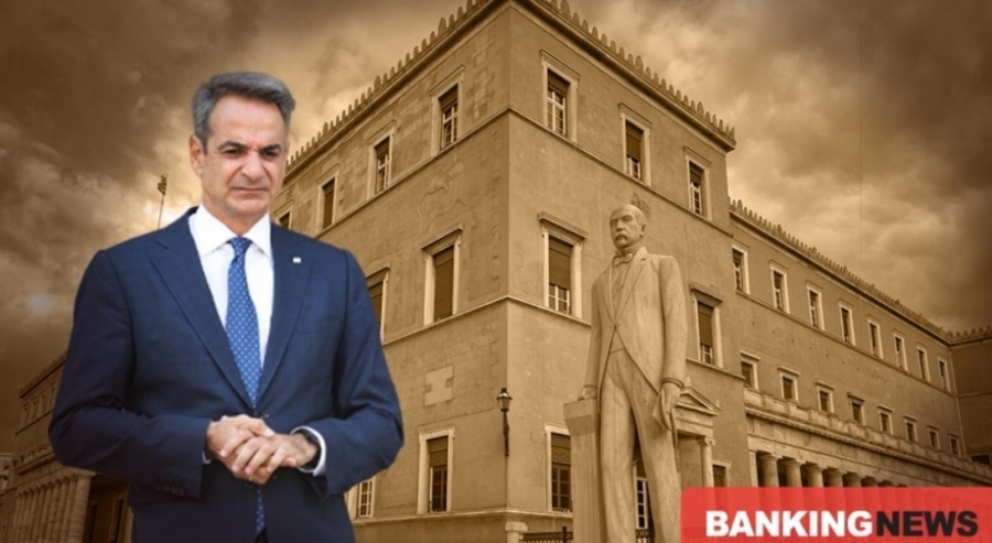 Σκληρός επιχειρηματικός πόλεμος για να φύγει ο Μητσοτάκης από Μαξίμου – Έντονο παρασκήνιο στα ΜΜΕ, νέα καταιγίδα σκανδάλων