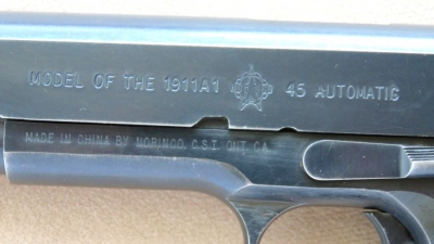 Norinco 1911A1: το κινεζικό αντίγραφο Μ1911 με ποιότητα που εκπλήσσει