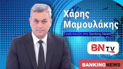Political bombshell from Mamoulakis (SYRIZA) on BN tv: Everything dissolves for Tsipras – PASOK is Mitsotakis's sponsor