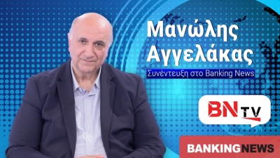 Former MEP Angelakas strikes out at ND on BNtv: Mitsotakis' New Democracy is a mutated PASOK – There are many of us and we are boiling!
