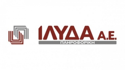 Ίλυδα: Αύξηση κερδών +16% το 2025, στα 4,4 εκατ. ευρώ - Έσοδα 9 εκατ.