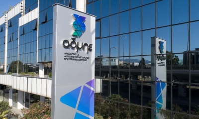ΑΔΜΗΕ: Σε ιστορικό χαμηλό οι οφειλές από προμηθευτές - Δεν κινδυνεύει η αγορά