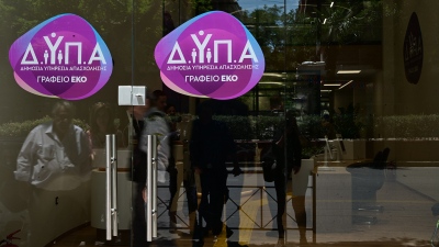Έναρξη υποβολής αιτήσεων συμμετοχής Παρόχων Πιστοποίησης στο νέο πρόγραμμα της ΔΥΠΑ