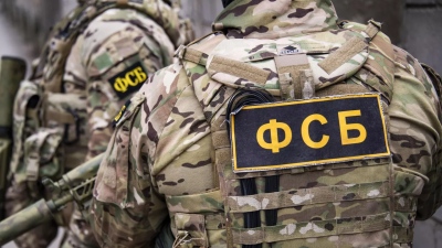 Συναγερμός στο Rostov: Η FSB ανακοίνωσε ότι απέτρεψε επίθεση με 13 FPV drones εναντίον στρατιωτικού αεροδρομίου