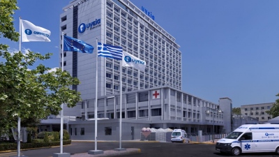 Το Διεθνές Κέντρο Καρδιοχειρουργικής Ελλάδος ΥΓΕΙΑ εντάσσεται στo διεθνές δίκτυο Smart Hospital Alliance
