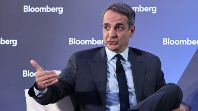 Σοκ: Το Bloomberg ετοιμάζεται για αρνητικό αφιέρωμα για την κυβέρνηση λόγω ΟΠΕΚΕΠΕ