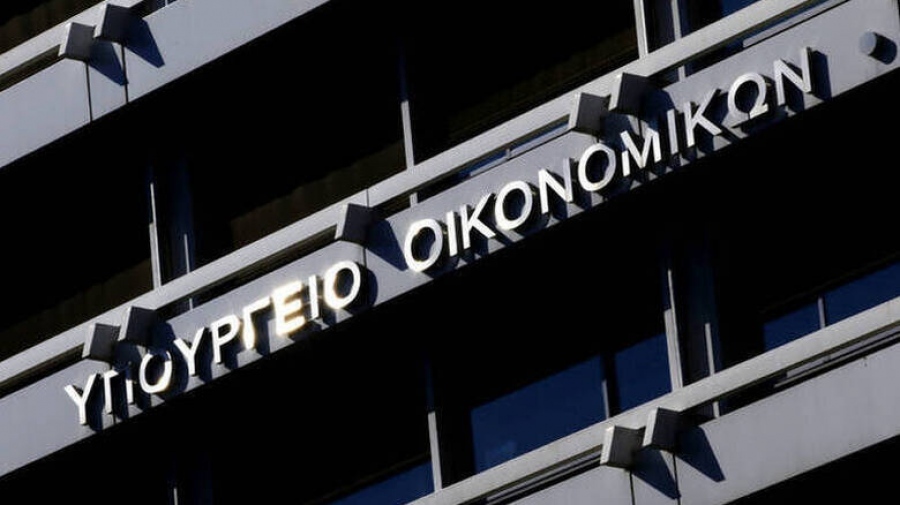 ΥΠΕΘΟ: Παρεμβάσεις ύψους 526 εκατ. ευρώ στις απολαβές τους το 2025 - Αναλυτικά παραδείγματα