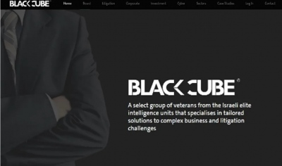 Ύπουλο Ισραήλ - Η Black Cube επιβεβαίωσε την εμπλοκή της στο κυπριακό σκάνδαλο «videogate» - Είχαν στοχεύσει και την Kövesi