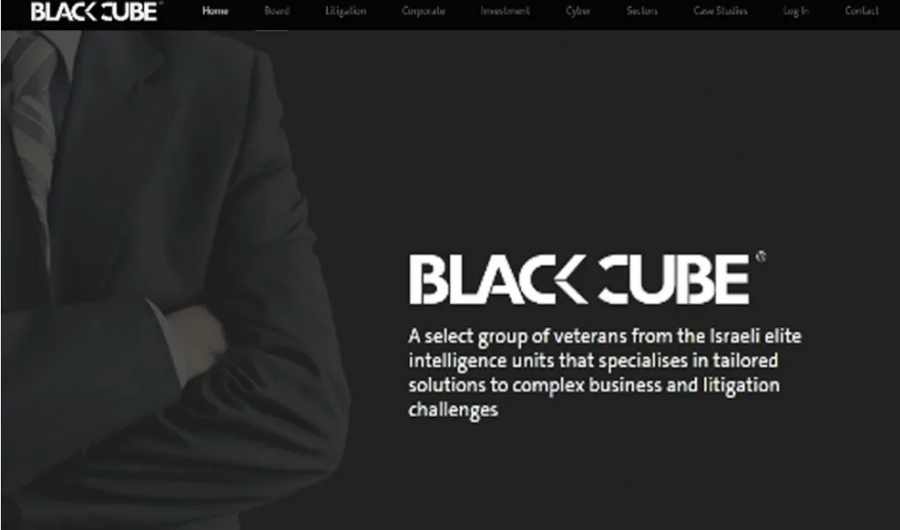 Ύπουλο Ισραήλ - Η Black Cube επιβεβαίωσε την εμπλοκή της στο κυπριακό σκάνδαλο «videogate» - Είχαν στοχεύσει και την Kövesi