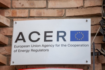 Βουλή: Ερώτηση ΠΑΣΟΚ για τα ευρήματα ACER που καταγράφουν πιθανή χειραγώγηση της αγοράς