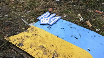 Συγγενείς αγνοουμένων Ουκρανών στρατιωτών πραγματοποίησαν συγκεντρώσεις στη Δυτική Ουκρανία