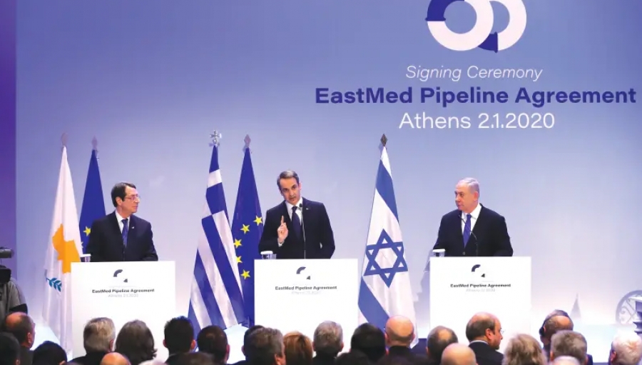 Νέο αμερικανικό άδειασμα για τον EastMed – Οι ΗΠΑ ενημέρωσαν το Ισραήλ ότι δεν υποστηρίζουν τον υποθαλάσσιο αγωγό