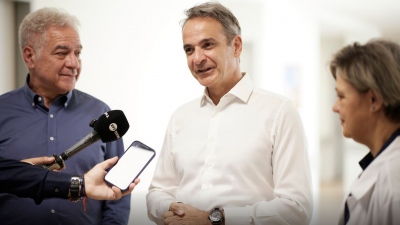 Παρέμεινε στις δεσμεύσεις ο Μητσοτάκης στην Εύβοια: Στο τέλος της 4ετίας θα παραδώσουμε το καλύτερο ΕΣΥ που είχε ποτέ η χώρα