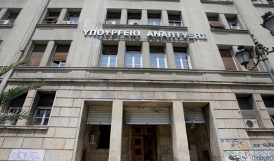 Πρόστιμα άνω των 295 χιλ. ευρώ για αθέμιτη κερδοφορία, παραπλανητικές εκπτώσεις και απομιμητικά προϊόντα