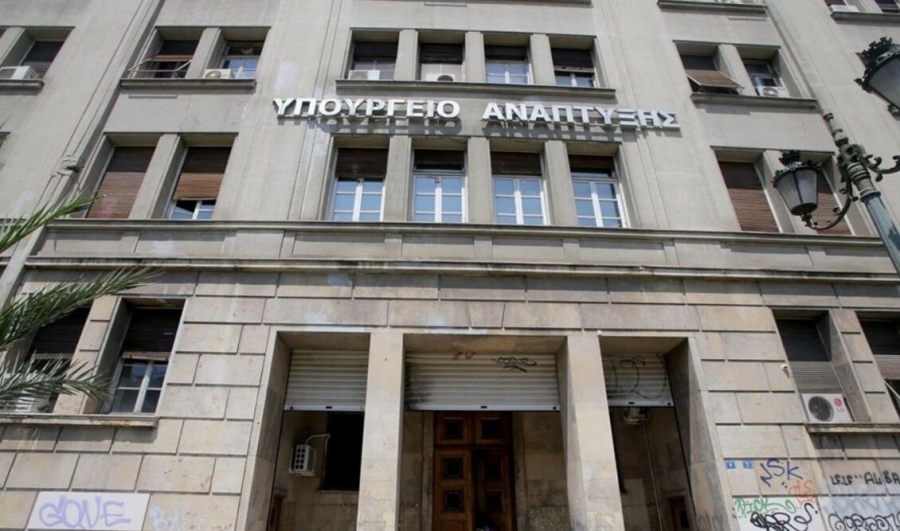 Πρόστιμα άνω των 295 χιλ. ευρώ για αθέμιτη κερδοφορία, παραπλανητικές εκπτώσεις και απομιμητικά προϊόντα