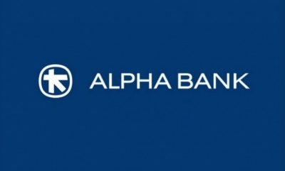 Alpha Bank: Από 5 Δεκεμβρίου 2025 η καταβολή του προμερίσματος