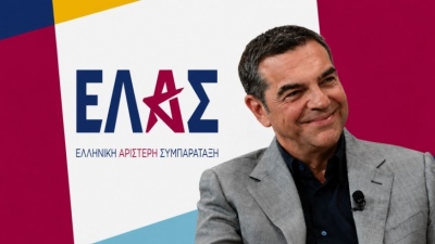 ΕΛ.Α.Σ.: Άμεση αλλαγή πλεύσης στα ελληνοτουρκικά - Αποτυχία της εξωτερικής πολιτικής Μητσοτάκη