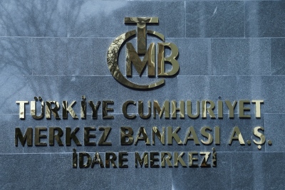 Η κεντρική τράπεζα της Τουρκίας μείωσε το βασικό της επιτόκιο κατά 250 μ.β., στο 40,5%