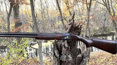 Το ατελιέ Altamont και τα 50 χρόνια του Browning CITORI