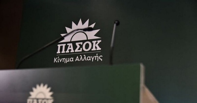 ΠΑΣΟΚ για Blue Horizon: Να πράξει τα δέοντα ο αρμόδιος υπουργός Ναυτιλίας