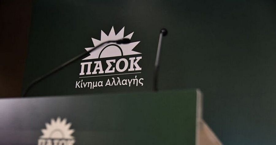 ΠΑΣΟΚ για Blue Horizon: Να πράξει τα δέοντα ο αρμόδιος υπουργός Ναυτιλίας