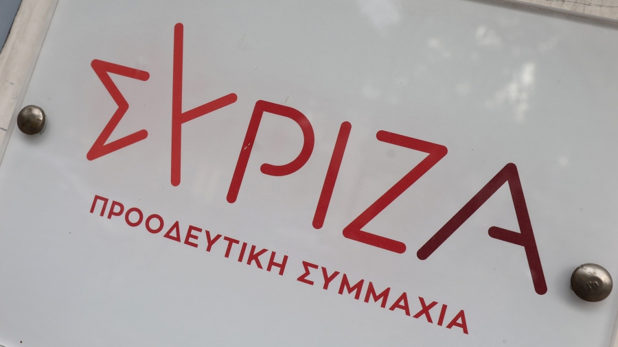 ΣΥΡΙΖΑ: Να μη διανοηθεί καν ο Γεωργιάδης να φέρει στη Βουλή το νομοσχέδιο - έκτρωμα για 16 ώρες εργασίας σε μία μέρα